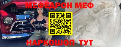 гашишное масло Славгород