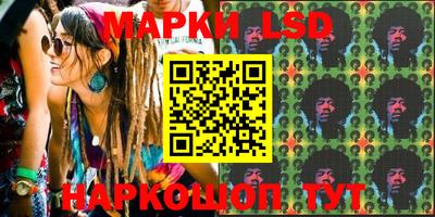 кокаин колумбия Сланцы
