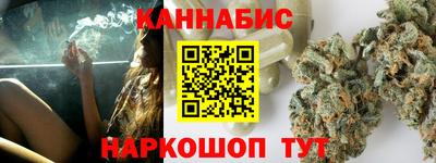 кокаин колумбия Сланцы