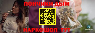 кокаин колумбия Сланцы