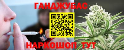 метадон Старая Купавна