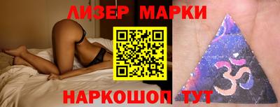 кокаин колумбия Сланцы