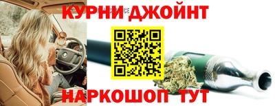 индика Ставрополь