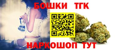 кокаин колумбия Сланцы