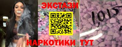 кокаин колумбия Сланцы