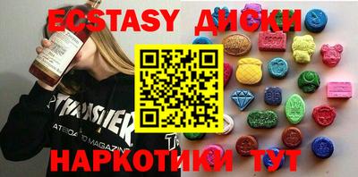 кокаин колумбия Сланцы