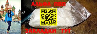 кокаин колумбия Сланцы