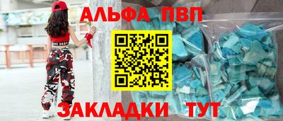 кокаин колумбия Сланцы