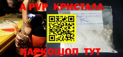 метадон Старая Купавна