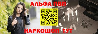 кокаин колумбия Сланцы