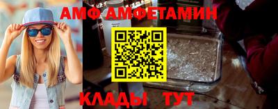 кокаин премиум Среднеуральск