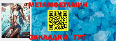 кокаин премиум Среднеуральск