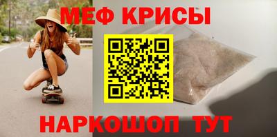 кокаин колумбия Сланцы