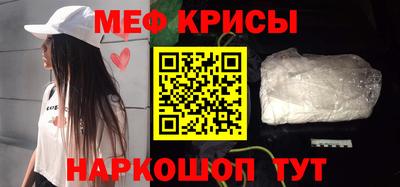 гашишное масло Славгород