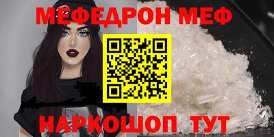 кокаин премиум Среднеуральск